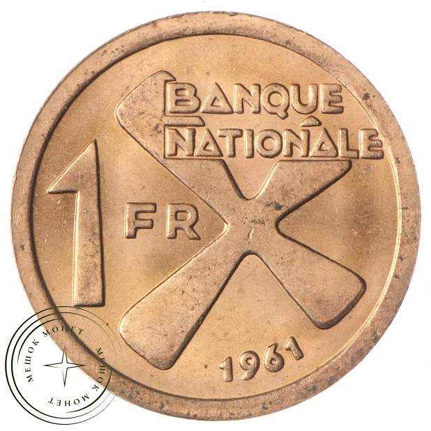 Катанга 1 франк 1961
