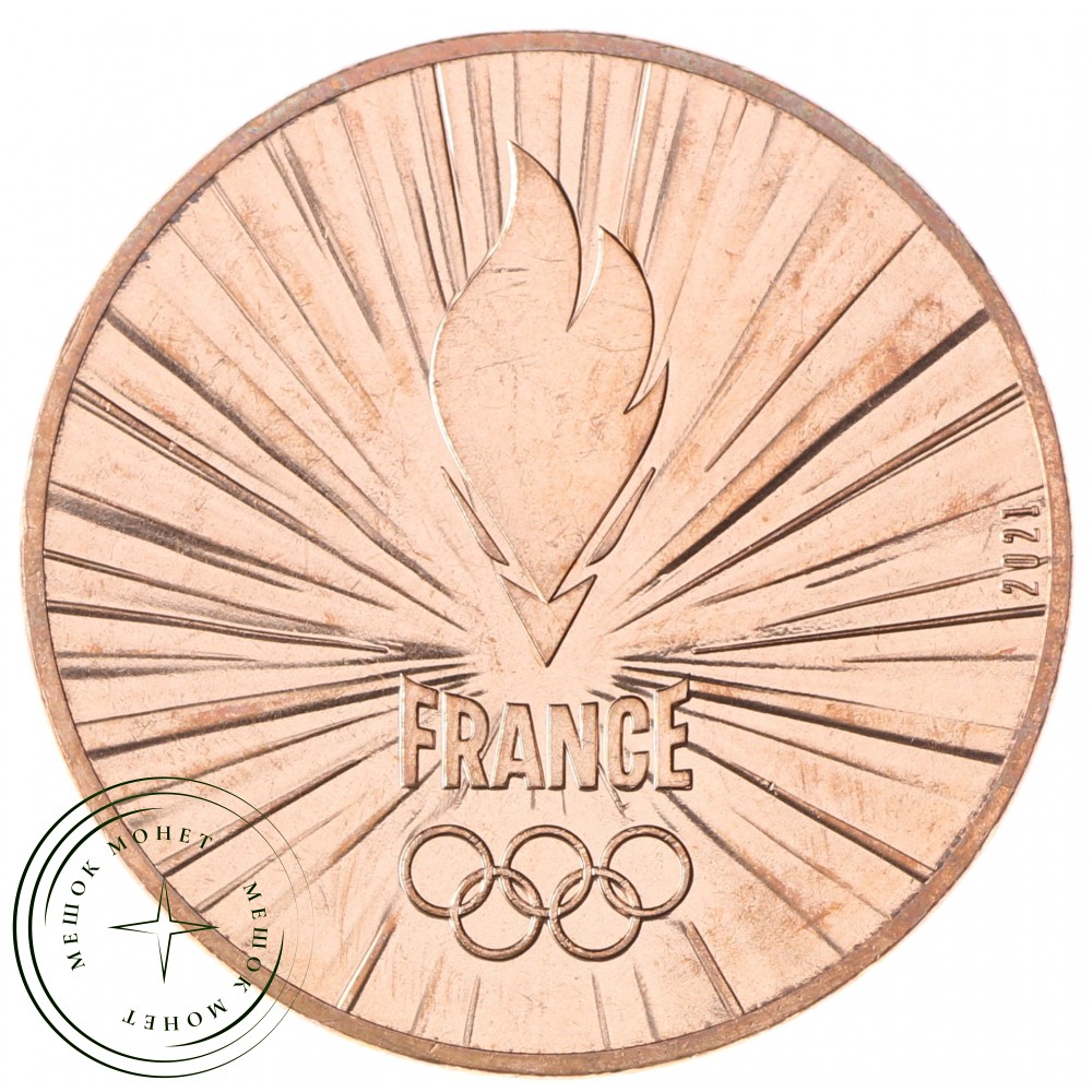 10 лат 2008 золото. Франция 1/4 евро 2023. 1 4 евра. Париж 1/4 евро. 1 4 евра.