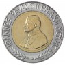 Ватикан 500 лир 1990