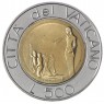 Ватикан 500 лир 1991