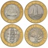 Литва набор монет 2 лита 2013 Создано человеком и природой - Прялка, Стелмужский дуб, Пунтукас, Куренас