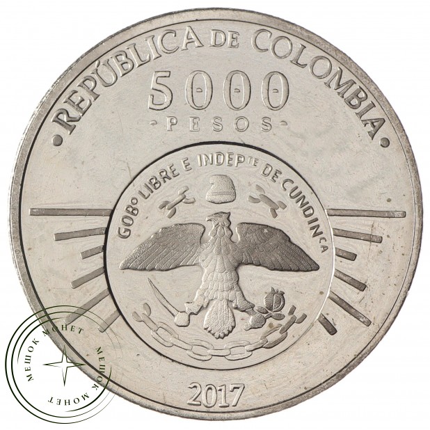 Колумбия 5000 песо 2017 200 лет - Свободной Кундинамарке, Антонио Нариньо