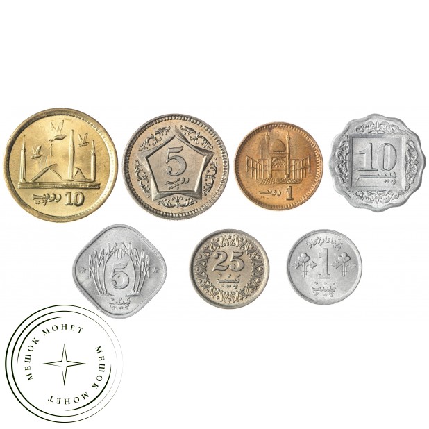Пакистан набор 7 монет 1976-2016