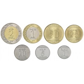Саудовская Аравия набор 7 монет 1, 5, 10, 25, 50 халал и 1, 2 риала 2016