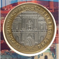 Австрия 50 шиллингов 1998 Председательство Австрии в ЕС