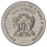 Монета Сан-Томе и Принсипи 1000 добр 1996 XXVI летние Олимпийские Игры, Атланта 1996 - Хоккей на траве