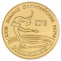 Приднестровье 25 рублей 2017 XXIII зимние Олимпийские игры, Пхёнчхан 2018 - фигурное катание