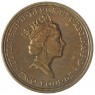 Великобритания 2 фунта 1995 50 лет победе во Второй Мировой Войне