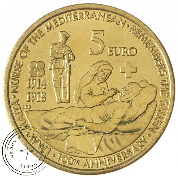 Мальта 5 евро 2014 100 лет началу Первой Мировой войны