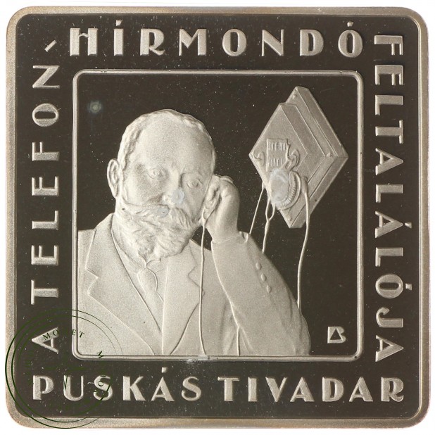 Венгрия 1000 форинтов 2008 115 лет новостной службе "Telefon Hírmondó"