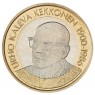 Финляндия 5 евро 2017 Урхо Калева Кекконен (1956-1981)