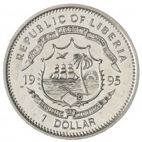 Монета Либерия 1 доллар 1995 Сохраним планету Земля - Леопард