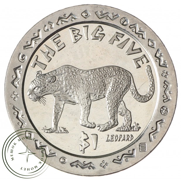 Сьерра-Леоне 1 доллар 2001 Большая африканская пятёрка - Леопард