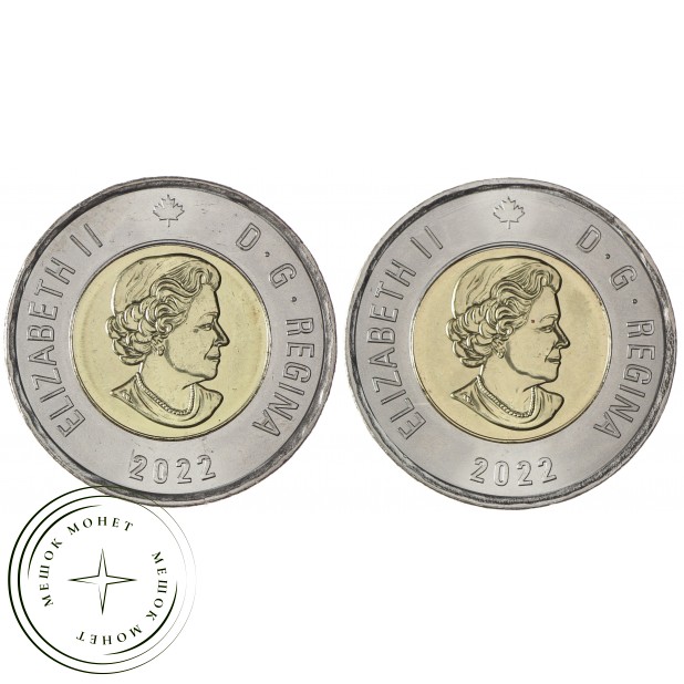 Канада набор монет 2 доллара 2022 50 лет Суперсерии СССР — Канада