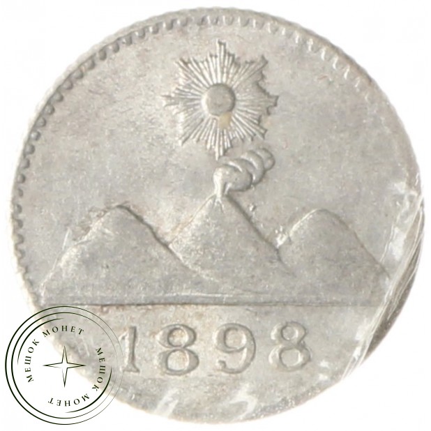 Гватемала 1/4 реала 1898