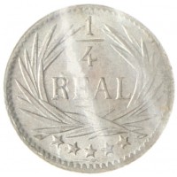 Монета Гватемала 1/4 реала 1898