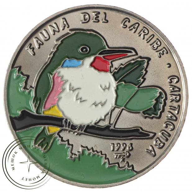 Куба 1 песо 1996 Карибская фауна - Кубинский Тоди