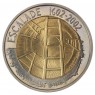 Швейцария 5 франков 2002 Праздник Эскалад 1602-2002