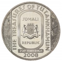 Монета Сомали 250 шиллингов 2008 Земля фараонов - Хех