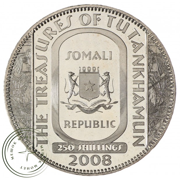 Сомали 250 шиллингов 2008 Земля фараонов - Хех