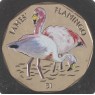 Британские Виргинские острова 1 доллар 2019 Фламинго - Фламинго Джемса