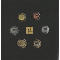 Армения набор 6 монет 10, 20, 50, 100, 200 и 500 драм 2021 в официальном буклете