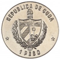 Монета Куба 1 песо 1986 100 лет автомобилям