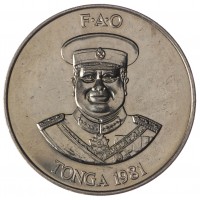Монета Тонга 2 паанга 1981 ФАО - Всемирный день продовольствия