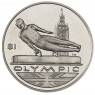 Британские Виргинские острова 1 доллар 2012 XXX летние Олимпийские Игры в Лондоне 2012 - гимнастика