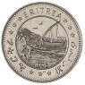 Эритрея 1 доллар 1995 Берегите планету Земля - Львы