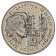 Гернси 5 фунтов 1997 50 лет свадьбе Королевы Елизаветы II и Принца Филиппа