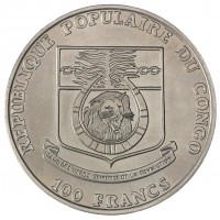 Монета Республика Конго 100 франков 1991 XXV Летние Олимпийские игры в Барселоне 1992 - Бег с барьерами