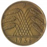 Германия 10 рейхспфеннигов 1936 Двор J