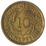 Германия 10 рейхспфеннигов 1936 Двор J