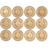 Турция набор 12 монет 1 куруш 2021 Красная книга - Птицы Анатолии