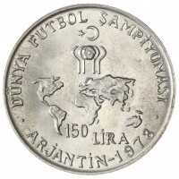 Монета Турция 150 лир 1978 Чемпионат Мира по футболу 1978