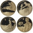 Венгрия набор 4 монеты 200 форинтов 2001 Детская литература PROOF
