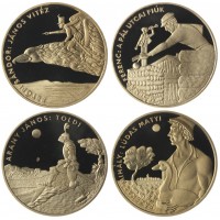 Венгрия набор 4 монеты 200 форинтов 2001 Детская литература PROOF