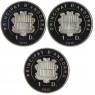 Андорра набор 3 монеты 1 динер 2012 Птицы Андорры - Глухарь, Утка, Зарянка