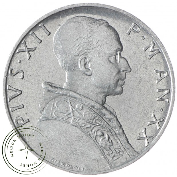 Ватикан 5 лир 1958 Надпись на аверсе "P·M·AN·"