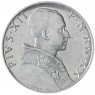 Ватикан 5 лир 1958 Надпись на аверсе "P·M·AN·"
