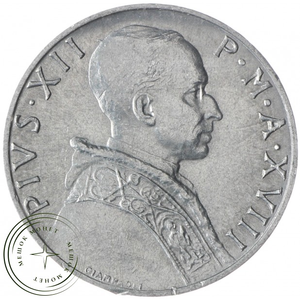 Ватикан 5 лир 1956 Надпись на аверсе "P·M·A·"