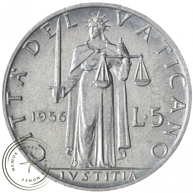 Ватикан 5 лир 1956 Надпись на аверсе "P·M·A·"