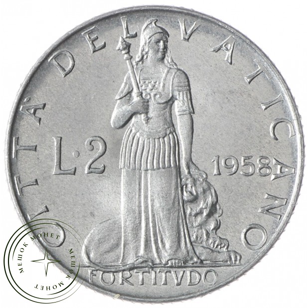 Ватикан 2 лиры 1958