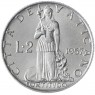 Ватикан 2 лиры 1957