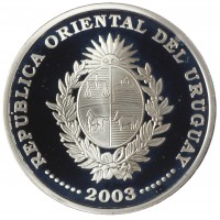 Монета Уругвай 1000 песо 2003 Чемпионат мира по футболу 2006