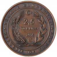 Монета Турция 2 1/2 лиры 2015 ВМС Турции в Дарданнельском сражении - Крейсер "Yavuz Sultan Selim"