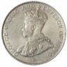 Стрейтс Сетлментс 50 центов 1921