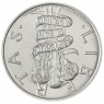 Сан-Марино 1000 лир 1995 Детская пирамида