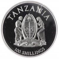 Монета Танзания 100 шиллингов 2016 Всемирный фонд дикой природы - Горная горилла